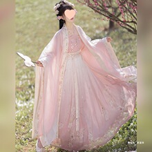 ����ӛԭ����̨���Ɲu׃��������������һƬʽ�R������ȹ�h��Ů