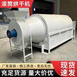 其他粉碎设备;筛分设备;破碎机