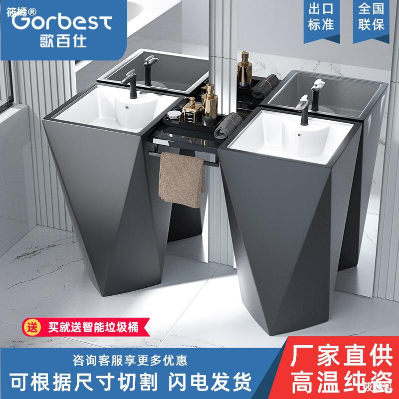 vertical Floor type Pedestal Basin Pedestal ceramics Washbasin black one balcony Column Wash basin Washbasin