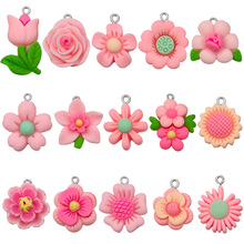 ��ɫϵ��֬�������տ�����õ�廨��diy����������׹��Ʒ����Ҽ�