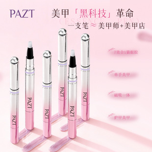 ��С���� 5ɫ؈���o�׹P����һ ��ɫָ���ͱ�͸�߼��@�׏S��