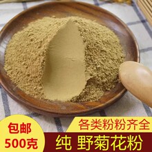 Ұ�ջ��� ����500�� ��ș��ʳ����Ĥ�ۃ��þջ���ۼ��� ���]