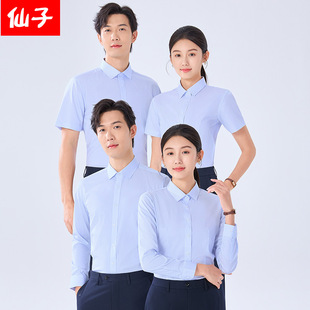 �L�����¿���ʿ�̄չ��b�r����C�����m��Ī�����{ɫ���l�y�r����