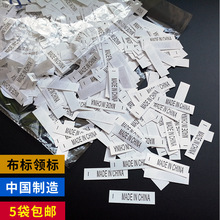 madeinchinaˮaؘˮϴ˿˴a·˺IЇƉ