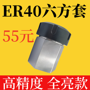 Sҹ ER40w C㊴A^ADQӗU ER40