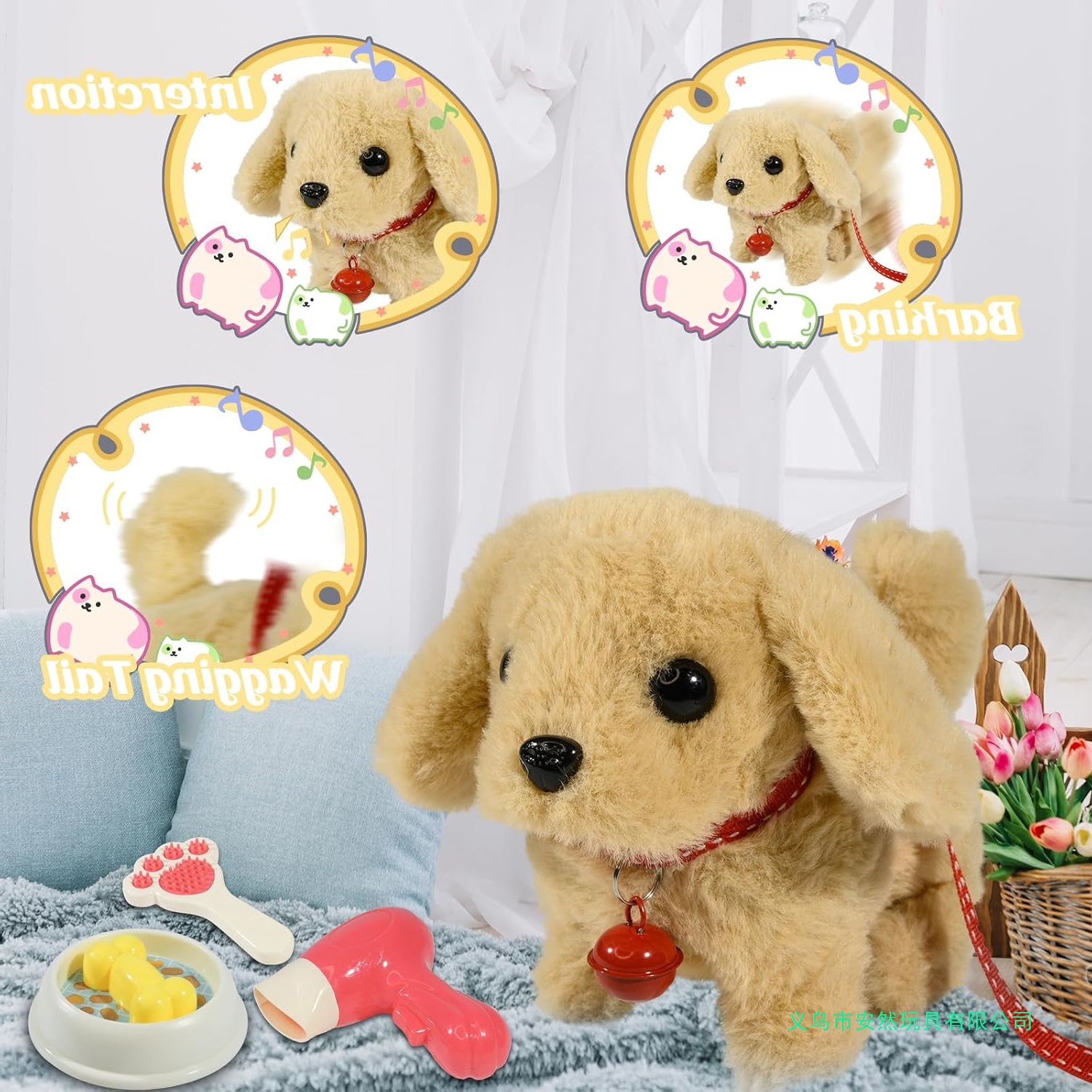 lonfypeng plush toy, can walk, bark and wag its tail, interactive electronic pet toy