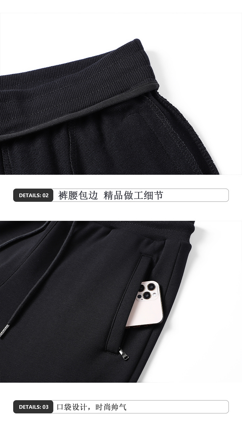 Nuovi pantaloni sportivi da uomo in puro cotone casual 2024 autunno e inverno in velluto taglie forti pantaloni della tuta larghi a gamba dritta_voghion.com