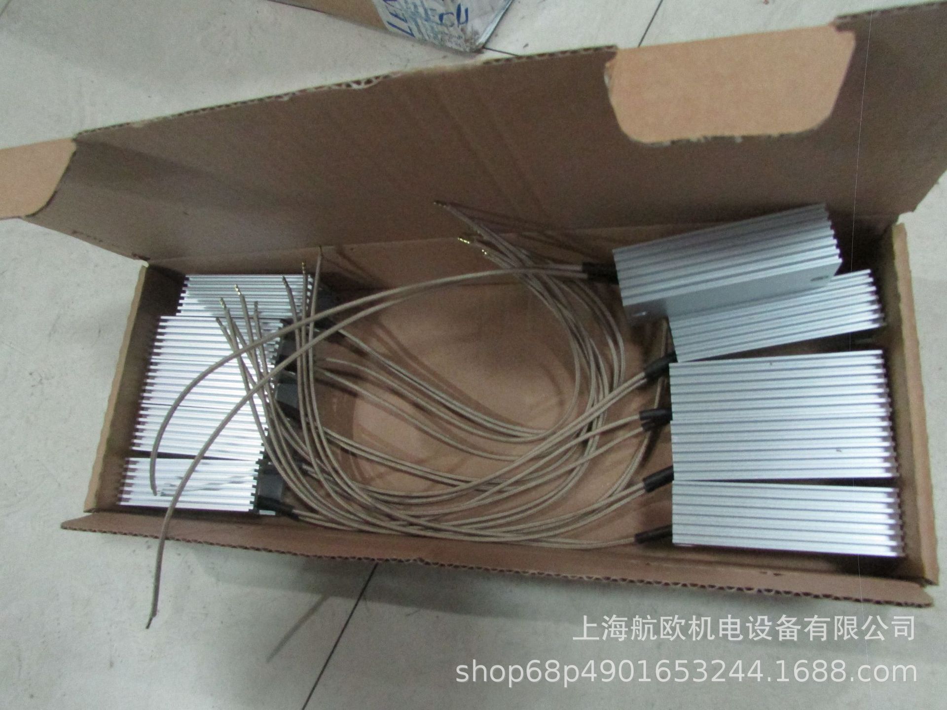 INDUSTRIA电阻RFH75 70RJ，RFH0000100047R000