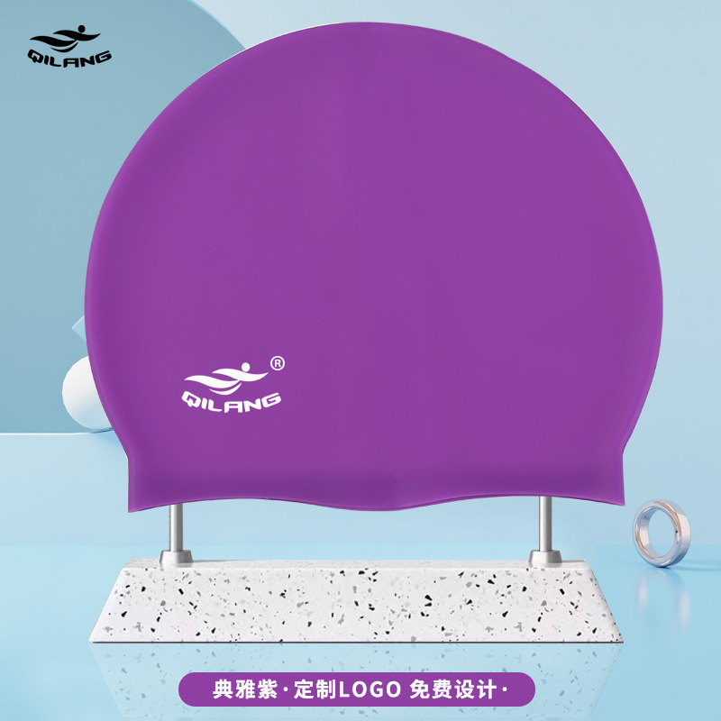 Gorro de Natación Universal de Silicona para Adulto 50g Elástico para Natación image 21