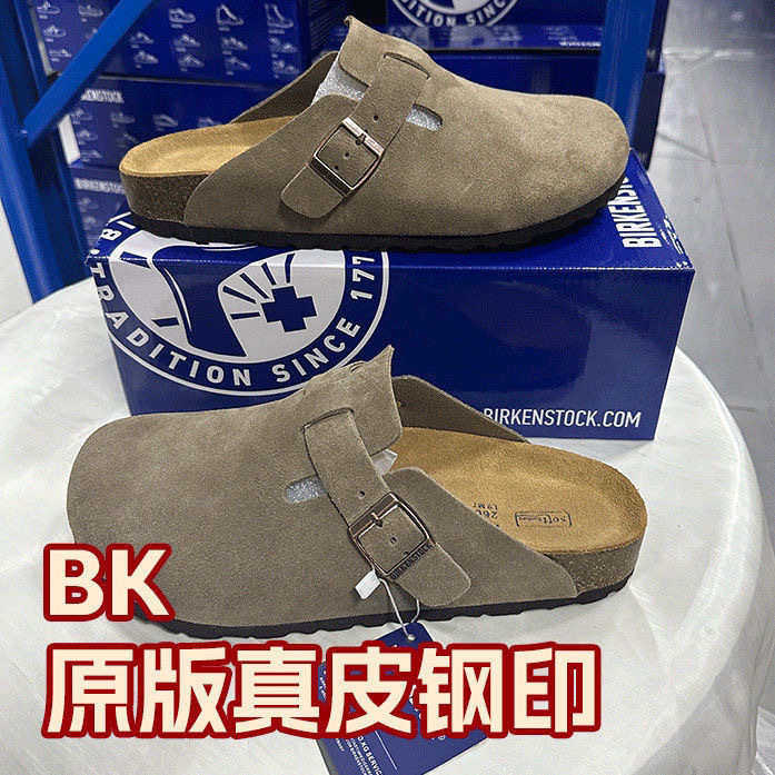 BK高版勃肯鞋女全真皮软底半拖男女外穿2025新款休闲博肯包头凉拖