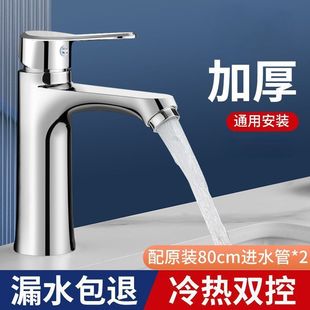 ϴ����̨��ˮ���^���^�������ˮϴĘ������l���gϴĘ��ϴ��