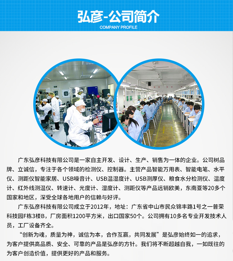 10466064373_1838239454