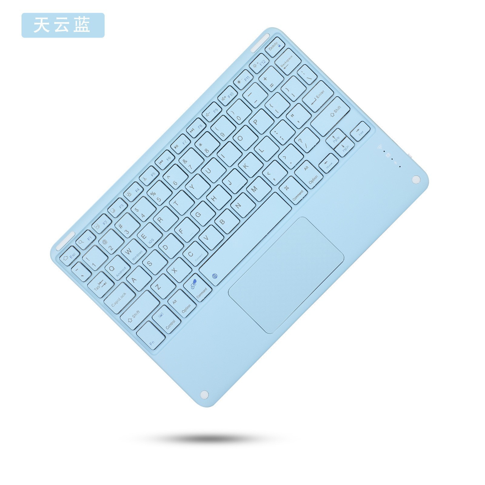 All color series touch Sky Blue