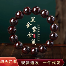 ��Ʒ��Ƥ�Ͻ��������ִ��������A��Ȧ������ʿ�@ָ������������