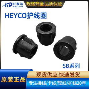HEYCO�����o��Ȧ ������ȼ늾��o���׳���Ȧ�A�ͭh��UL�ܷ�O��Ȧ