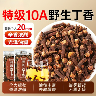 �ؼ���������ș����Ʒ�Bθ���{���cθȥ���ڸλ����t���u���ϰ�