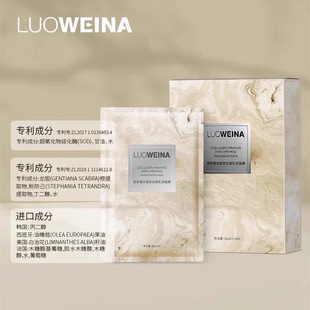 �_�S���zԭ���׾o����Һ��Ĥ�{�~�ı�Ĥ����¶���B��Ĥ�N10Ƭ�bŮ