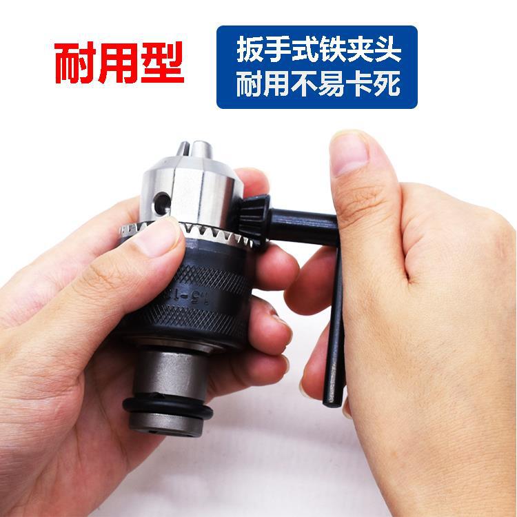 电动扳手变电钻用钻夹头转换头13气动风炮转风批手电钻夹头转换器