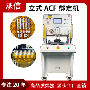 ���� ��ʽACF��C ���R��hsc�����Cƽ���@ʾ���ቺ���әC