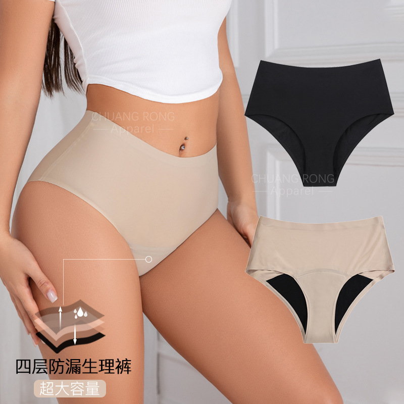 Pantalones físicos transfronterizos de cintura media más tamaño período físico de las mujeres ropa interior anti-fuga lateral pantalones sanitarios pantalones de período menstrual