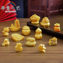 ΢���^����ؔ�\�[����ɫ����Ԫ���ی���u�X�����������܇�b�Ʒ