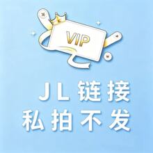 JL����朽�
