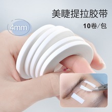 4mm������ë�z�������z�����޵ꌣ�ù��߼޽ӷN��ë�z��