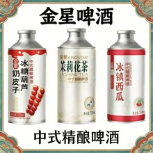 ������ʽ���ơ����Ƥ�ӱ��Ǻ��J���ʺ��}ˮ����ɳ�ǽ�1L*6��