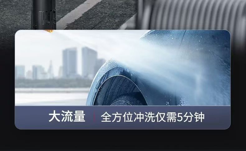 Car Wash Cleaning Machine 220v High Pressure Washer Water Pump