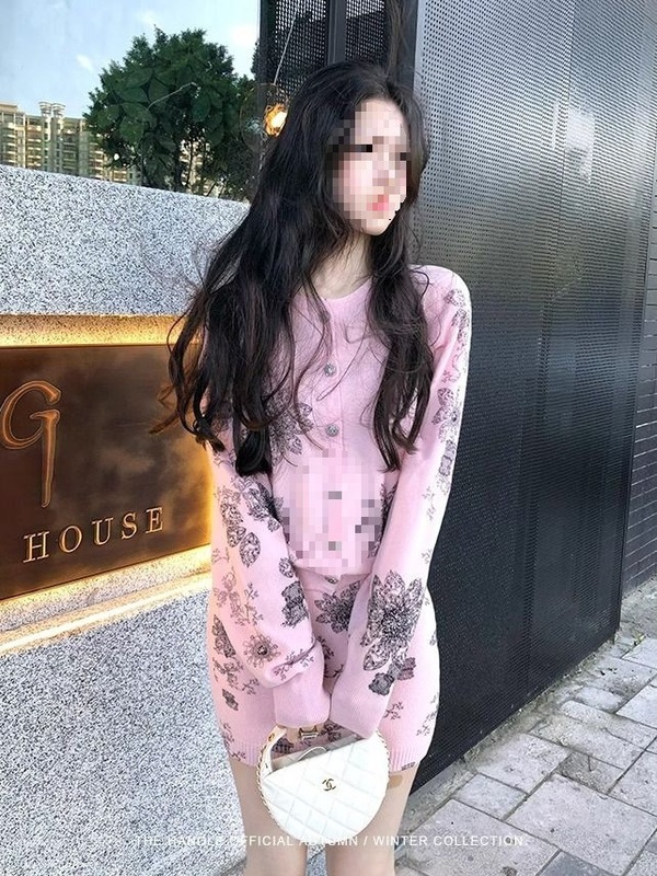 秋冬高级感法式富家千金软糯针织印花套装新款两件套裙修身显瘦女|undefined