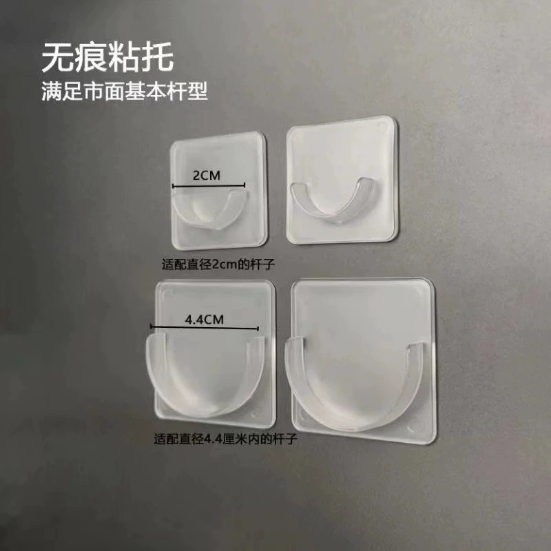 Самоклеящаяся приклеенная полукруглая сильная настенная фиксатор ванная комната с кухней общежитие телескопическая стойка