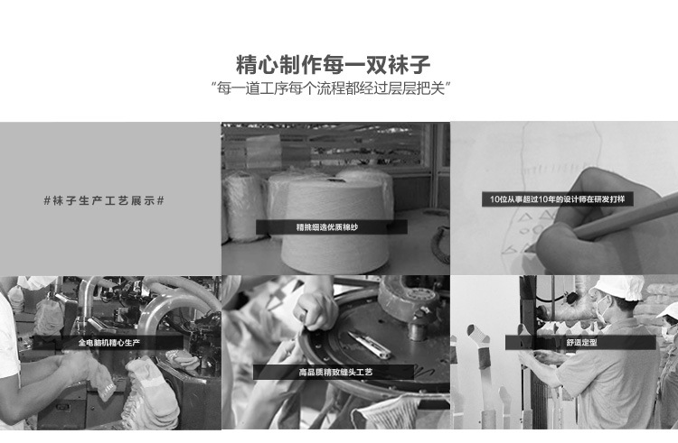 22-C重工镂空蝴蝶结长筒_00_04