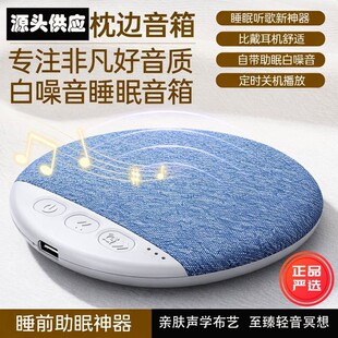 ��̱���X3Pro��߅˯������������������|�๦���{����푰�����
