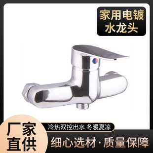 �羳�����\�Ͻ���ϴˮ���^�͸��g���lù����ԡ��ˮ���^���S���l