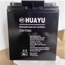 HUAYU�A����늳�12V17AH ���늃����ƿ ����EPSֱ�������g���