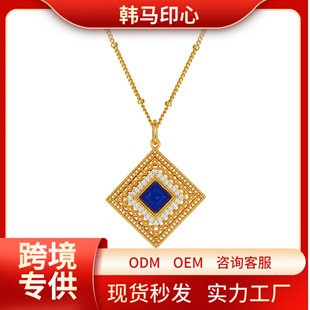 New Chinese Style Design Sense 925 Silver Lapis Lapis Lapis Necklace Ancient Craft Hollow Cut-out Silk Bead Chain New Style National Tide Style