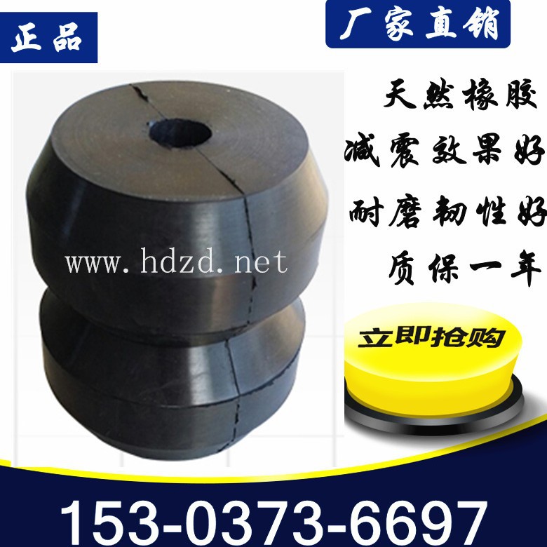 振动设备平台振动筛专用葫芦簧减震弹簧钢簧阻尼弹簧替代进口减震