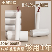 ճë���LͲ�L�U�Lˢ؈��Q�մ���ϒߵذ�҉m���^�l��ë������˺