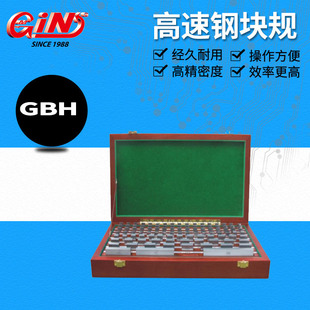 ̨����չ䓉KҎ��GB32B1��׼������K���b�KҎ���߄��KҎ�Cе�þ�