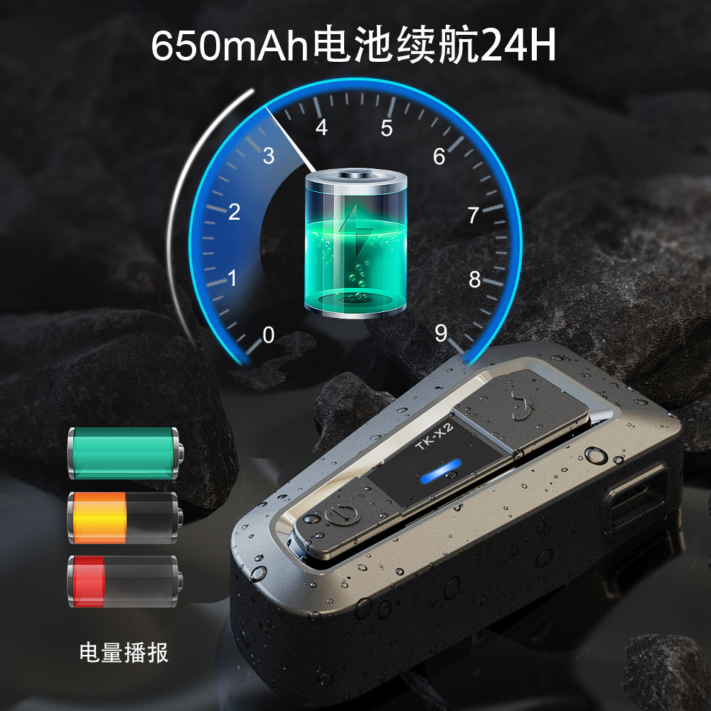Wholesale TK-X2 private model motorcycle helmet headset walkie-talkie waterproof noise reduction distance 1000 meters 2 intercom