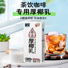 ��؈��Ҭ��Ҭ�{Ҭ֭����¶��Ʒ���ú決ԭ���̲�ꌣ��