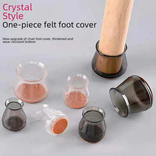 Thickened Silent Chair Leg Covers with Integrated Thick Felt Bottom for Protecting Floors