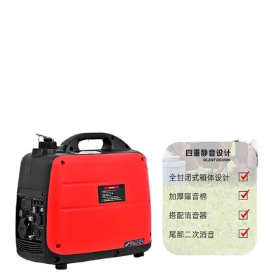 Portable Charging 18kg, Avtomobil generatorları