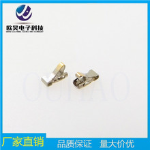 射频天线弹片 2.5x1.0x1.5 蓝牙耳机不锈钢无线弹片 接地信号编带