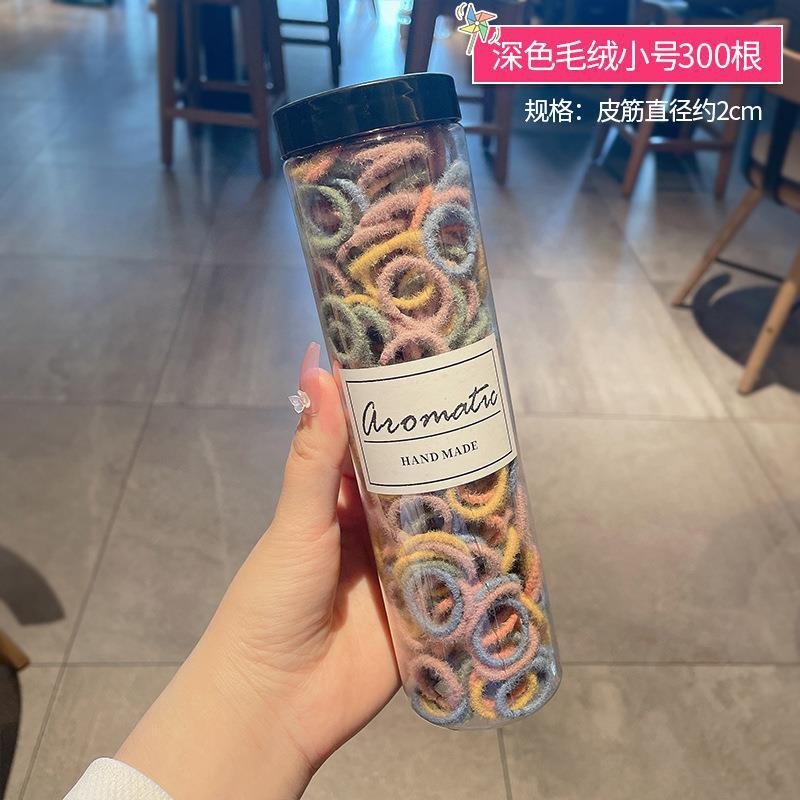 다크 플러시 트럼펫 [300캔]