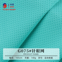 36s��۾W�۲� 140g�찱�����B�۲� �ߏ�T���\�ӷ����Ϲ��S�F؛