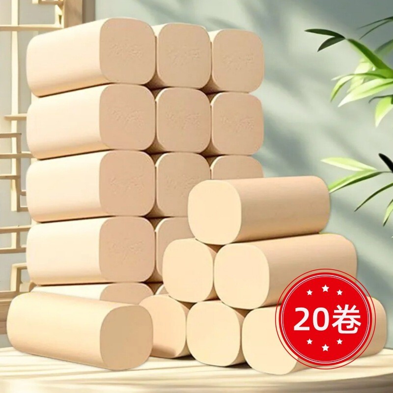 20 Rolls of Toilet Paper for Home Use, Economical Pack, Coreless Roll Paper, Toilet Paper, Hand Towel Paper, Hualian Xiangbai 20 Rolls of Toilet Paper for Home Use, Economical Pack, Coreless Roll Paper, Toilet Paper, Hand Towel Paper, Hualian Xiangbai