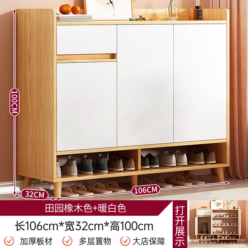 鞋柜跨境批发小户型收纳神器大容量收纳承重耐用现代简约工厂直发|undefined