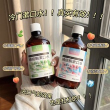 ���ؼ���jͪ����ˮ���¿ښ���ƿڳ���ζˮ���ұ�������ˮ��Ʒ