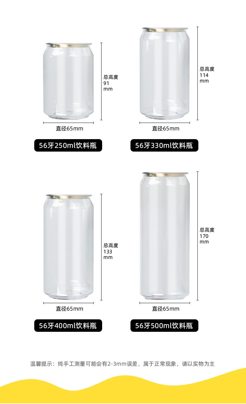 详情页_04.jpg